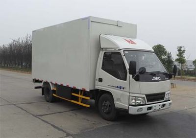 Jiangling Motors JX5044XWTXG2 Stage car