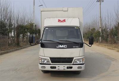 Jiangling Motors JX5044XWTXG2 Stage car