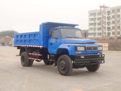 Nanjun  NJP3140ZMD45B Dump truck