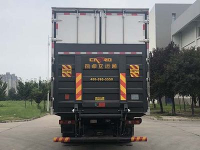 Shaanxi Automobile SX5189XLCLA501F2 Refrigerated truck