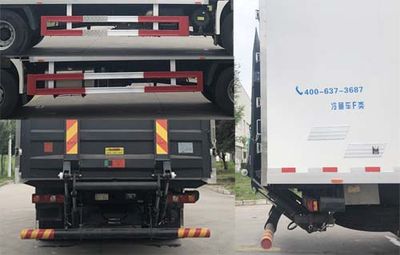 Shaanxi Automobile SX5189XLCLA501F2 Refrigerated truck