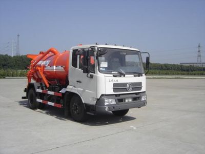 Crown  WZJ5121GXW Suction vehicle