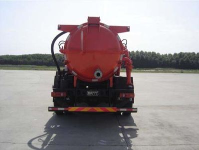 Crown  WZJ5121GXW Suction vehicle