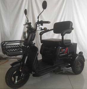 Yadi  YD600DQZC Electric three wheeled light motorcycle