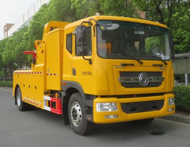 Changqi  ZQS5180TQZDBEV Pure electric obstacle clearing vehicle