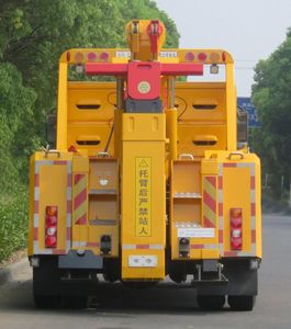 Changqi  ZQS5180TQZDBEV Pure electric obstacle clearing vehicle