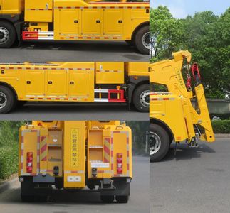 Changqi  ZQS5180TQZDBEV Pure electric obstacle clearing vehicle