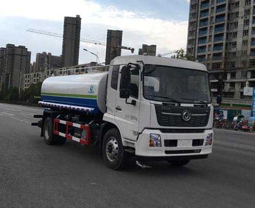 Jiulong  ALA5181GPSDFH6 watering lorry 