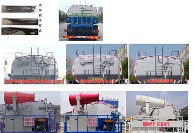 Jiulong  ALA5181GPSDFH6 watering lorry 