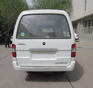 Foton  BJ5036XBY9 Funeral vehicle