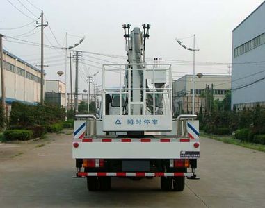 Sanxing  BSX5072JGK High altitude work vehicle