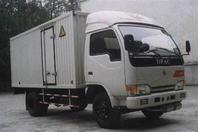 Saifeng  CYJ5031XQY Explosive equipment transport vehicle