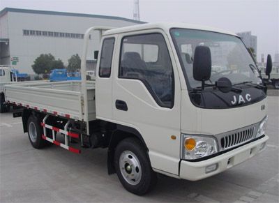 Jianghuai brand automobiles HFC1045K5R1T Truck