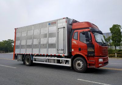 Rongjunda  HHX5180CCQCA6 Livestock and poultry transport vehicles