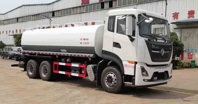 Haotian Xingyun  HTX5258GPSL6 watering lorry 