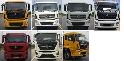 Haotian Xingyun  HTX5258GPSL6 watering lorry 