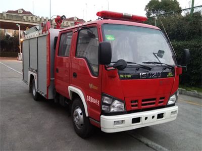 Jinsheng Shield Automobile JDX5070GXFSG20W5 Water tank fire truck