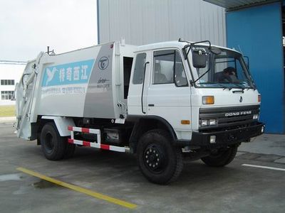 Unique  JTZ5120ZYS Compressed garbage truck