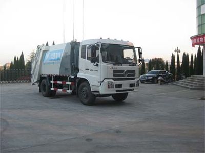 Unique  JTZ5120ZYS Compressed garbage truck