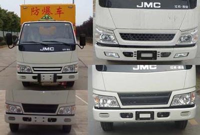 Jiangling Motors JX5064XQYXG2 Explosive equipment transport vehicle