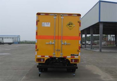 Jiangling Motors JX5064XQYXG2 Explosive equipment transport vehicle