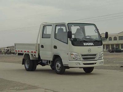 Kaima  KMC1038S3 Truck