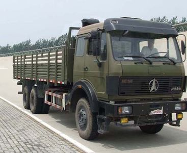 Beiben  ND2250F56J Off road cargo vehicle