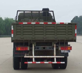 Beiben  ND2250F56J Off road cargo vehicle