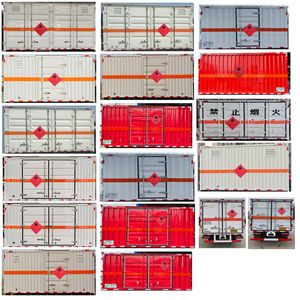 Baijie  QYY5035XRYEQ6 Flammable liquid box transport vehicle