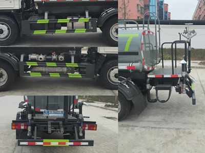 Ruili Star  RLQ5045GSSB6 Sprinkler truck