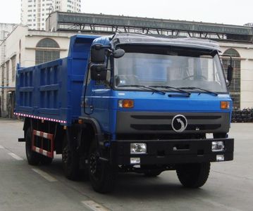 Shitong  STQ3251L8Y9D24 Dump truck