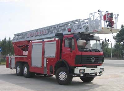 Golden Monkey SX5240JXFYT40Cloud ladder fire truck