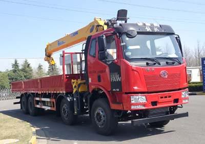 XCMG  XGS5312JSQJ6 Vehicle mounted lifting and transportation vehicle