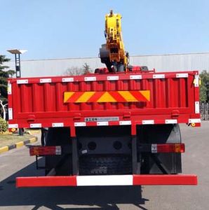 XCMG  XGS5312JSQJ6 Vehicle mounted lifting and transportation vehicle