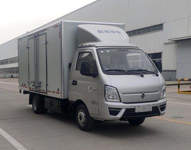 Ouling  ZB5036XXYVDD2LA Box transport vehicle