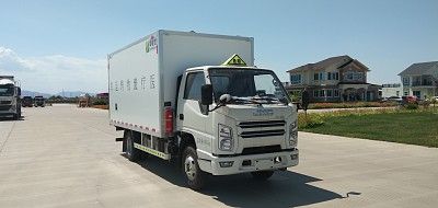 Zhongda Kai brand automobiles ZDK5040XYY Medical waste transfer vehicle