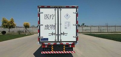 Zhongda Kai brand automobiles ZDK5040XYY Medical waste transfer vehicle