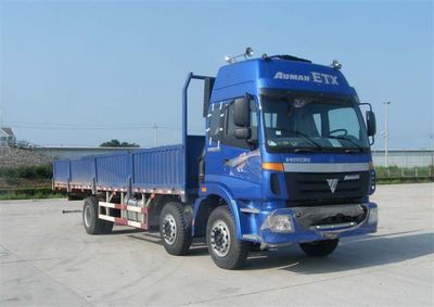 Ouman  BJ1252VMPHH1 Truck