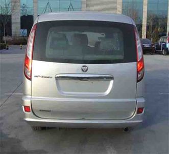 Foton  BJ5036XBYV2 Funeral vehicle