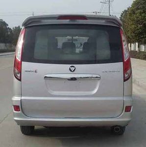 Foton  BJ5036XBYV2 Funeral vehicle