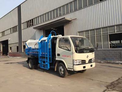 Chufei  CLQ5071ZZZ5 Hydraulic Lifter Garbage truck 