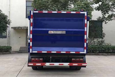 Chufei  CLQ5071ZZZ5 Hydraulic Lifter Garbage truck 