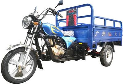 Dayun DY150ZH21Fright three-wheeled motorcycle 