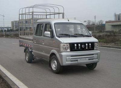 Dongfeng  EQ5021CCQF19 Grate type transport vehicle