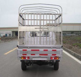 Dongfeng  EQ5021CCQF19 Grate type transport vehicle