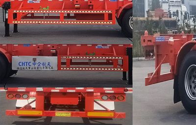 Zhongqi Aerospace Brand Automobile HTM9402TJZ Container transport semi-trailer