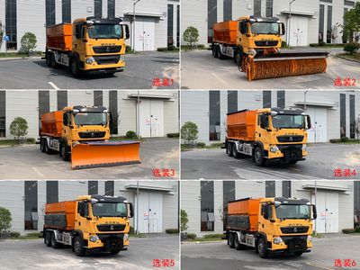 Tianjia Zhineng  JTJ5254TCXZ6 Snowplow