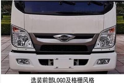 Zhongsheng Chengda brand automobiles LZZ5044GXWBJ6 Suction vehicle