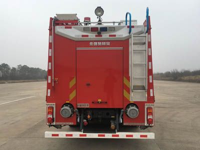 Yongqiang Olinbao  RY5310GXFSG15020 Water tank fire truck