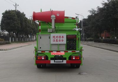 Tianwei Yuan  TWY5070TDYZ6 Multi functional dust suppression vehicle